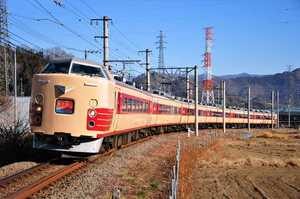 鉄道 デジ 写真 画像 183系 ホリデー快速富士山 3