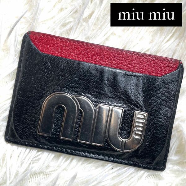 極希少品 入手困難 / miu miu ミュウミュウ ビッグメタルロゴマドラスカードケース カードホルダー レザー ブラック