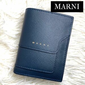極美品 人気品 / MARNI マルニ トランクバイフォールドウォレット 二つ折り財布 コンパクト サフィアーノレザー ネイビー