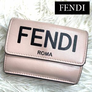 希少品 / FENDI フェンディ ビッグロゴマイクロトリフォールドウォレット 三つ折り財布 ミニ財布 レザー ピンクベージュ