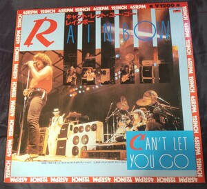 12inch45回転盤アナログレコード「レインボー/キャント・レット・ユー・ゴー」RAINBOW/CAN'T LET YOU GO,ALL NIGHT LONG(LIVE), STRANDED