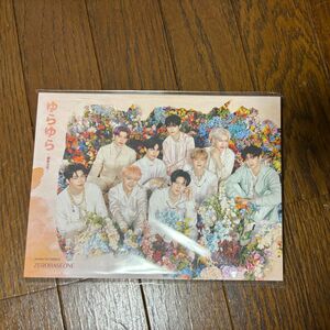 ゆらゆら -運命の花- 初回生産限定盤A 初回A ZEROBASEONE ZB1 CD