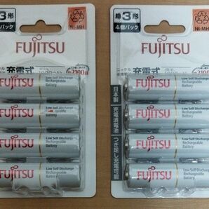 FUJITSU ニッケル水素電池 単3形 1.2V min.1900mAh 4個パック HR-3UTC（4B）×２＝８本 