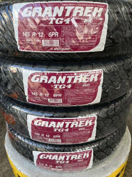 24年製！送料込み！全国一律17500円！　145R12 6PR ダンロップ　GRANTREK TG4 新品4本145/80R12 80/78N 軽トラ　軽バン　新品