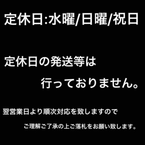 KJT台湾製 バックミラー 丸型 左右 ブラック メッキ 正ネジ 8mm シャリー エイプ APE カブ スーパーカブ モンキー ゴリラ リトルカブ 新品の画像2