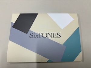 SixTONES会員限定！！4月始まりカレンダー カタログ