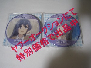 ** youth pig .. is bunny girl ... dream . see not φ75mm can badge 2 kind set ... sho .**