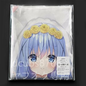 [ заказ. ...??] невеста chino/ Dakimakura покрытие /2way tricot 