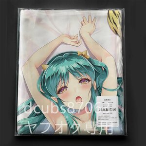 [ Urusei Yatsura ] Ram / Dakimakura покрытие /2way tricot 