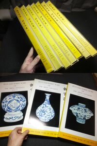 故宮蔵瓷！明青花瓷！全7冊！洪武永楽宣徳他！　　　　　検龍泉窯北宋官窯明瓷名品図録元染付壺陶片天目茶碗明宋青磁州窯古染付中国古陶磁