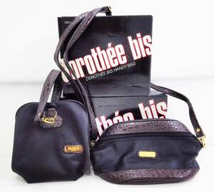 [佐川発送]　dorothee bis HANDY BAG　ドロテビスハンドバッグ　ハンドバッグ・ショルダーバック2点まとめ売り　男女兼用　01