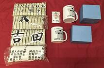 【佐川発送】敦賀気比高校　甲子園グッズ　まとめ売り7点　タオル・マグカップ・キーホルダー　01_画像1