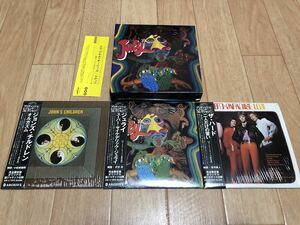 紙ジャケットCD 3タイトル スーパー・サイケデリック・ジュライ BOXセット ザ・ハード/ジョンズ・チルドレン 紙ジャケ　