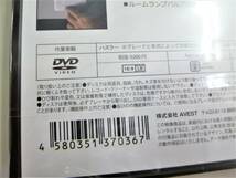 スズキ ＭＲ31 MR41 HUSTLER 純正パーツ脱着動画「ＤＩＹ ＤＶＤ ハスラー 編 AVEST-0036」シート バンパー マフラー外し★未開封 アベスト_画像6