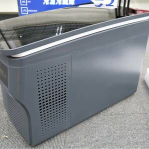 26L ポータブル冷蔵庫 冷凍冷蔵庫 車載/ 家庭用電源 コンプレッサー -25℃表示動作確認 鏡面ガラス天板 未使用に近い AVEST アベスト 送料0の画像9