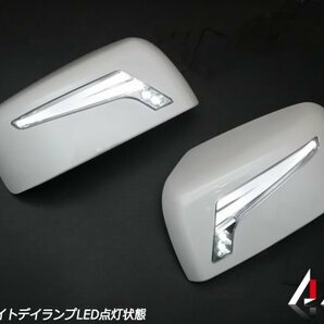 前期ＮＶ350 E26 キャラバン用 LEDドアミラーウィンカー付カバー左右★白ポジ ウェルカムＬＥＤ QAB◆未使用 AVEST アベスト 生産終了 絶版の画像5