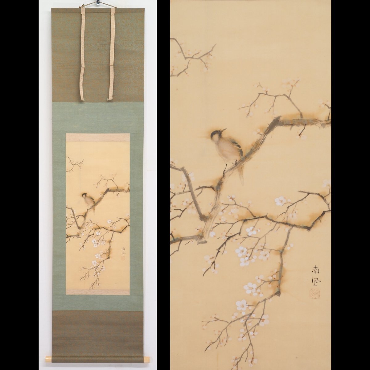 [Authentic] [Watarikan] [Katayama Nanpu] 8986 Hanging scroll Japanese painting Plum Blossoms and Small Birds Double box included Silk Kumamoto Higo Master Yokoyama Taikan signed, Painting, Japanese painting, Flowers and Birds, Wildlife