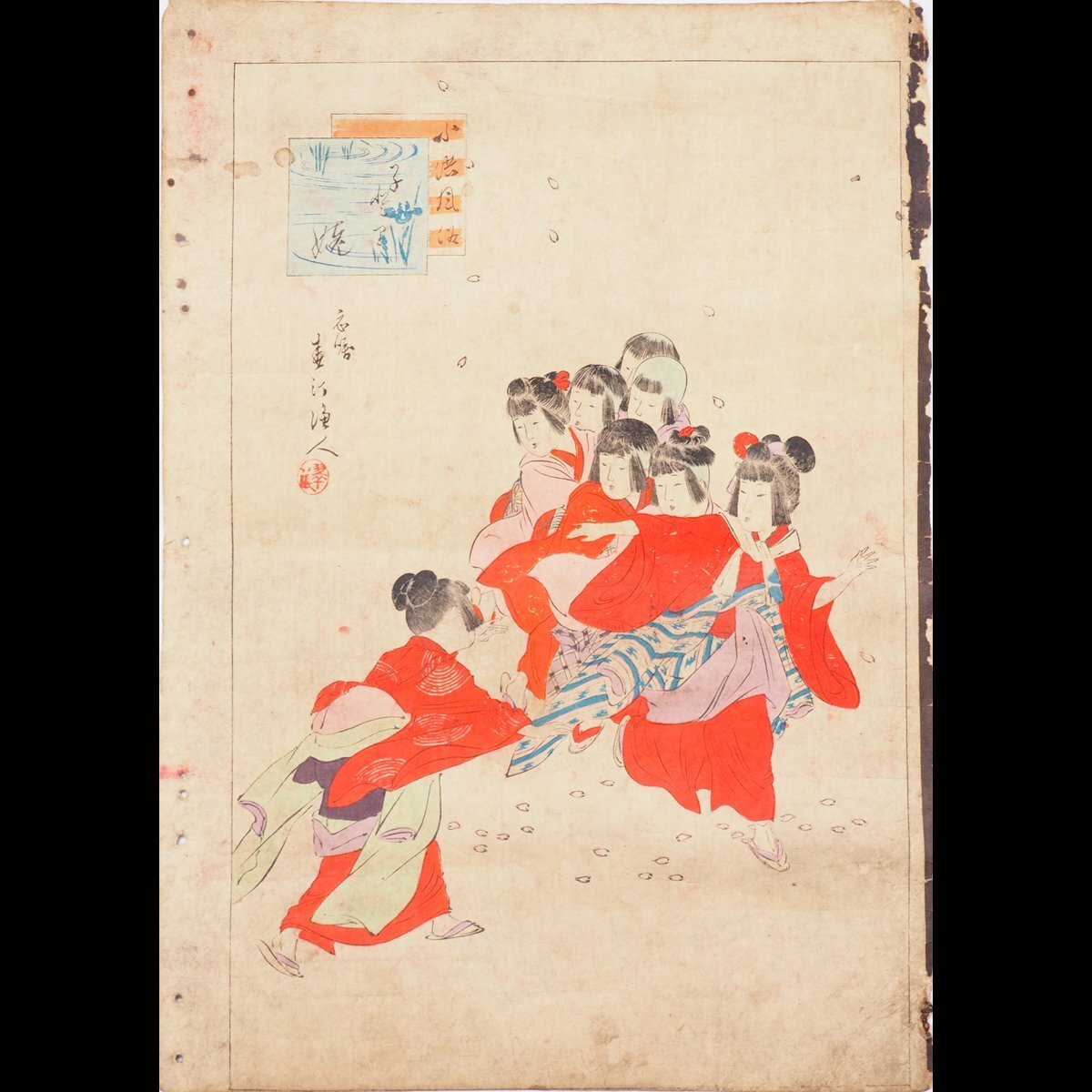 [Drucken] [Tokaan] [Shuntei Miyagawa] 14794 Rollholzschnitt 2 Blatt Taschenbuch Figurenmalerei Ukiyo-e Signiert, Malerei, Ukiyo-e, drucken, Schöne Frau malt