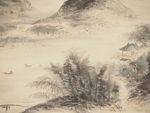 【真作】【渡鹿庵】[大河内夜江] 15005 掛軸 日本画 山水釣人図 共箱 絹本 風景画 山梨 甲府 師菊池契月 在銘_画像6