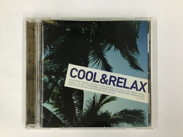 【中古CD】COOL&RELAX