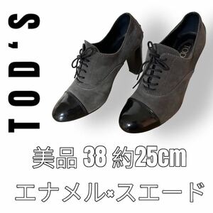 TOD‘S トッズ　パンプス　ブーティー　ショートブーツ　38 約25cm スエード　エナメル　グレー　ゴンミーニ　太ヒール