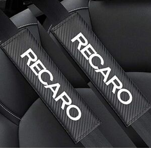 RECARO カーボン調 シートベルトカバー シートベルトパッド シートベルトショルダー 2個セット