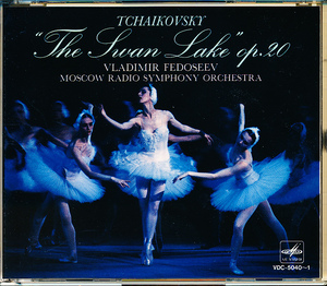 初期盤 VDC　チャイコフスキー　バレエ音楽「白鳥の湖」　フェドセーエフ　2CD