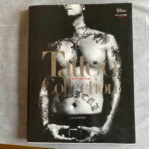 Tattoo Collection