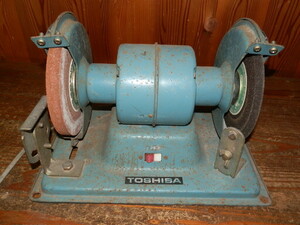  Toshiba cutlery g line daCBG-150 B '91 Shibaura factory moveable goods 