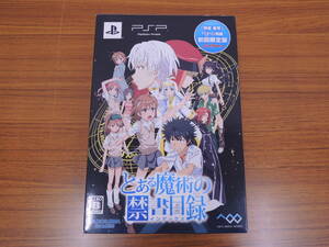 【1円～ 】PSP とある魔術の禁書目録 御坂美琴 figma同梱 初回限定版 (946)