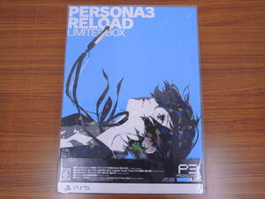 【PS5 ソフト】ペルソナ3 リロード リミテッドボックス Limited Box (984)