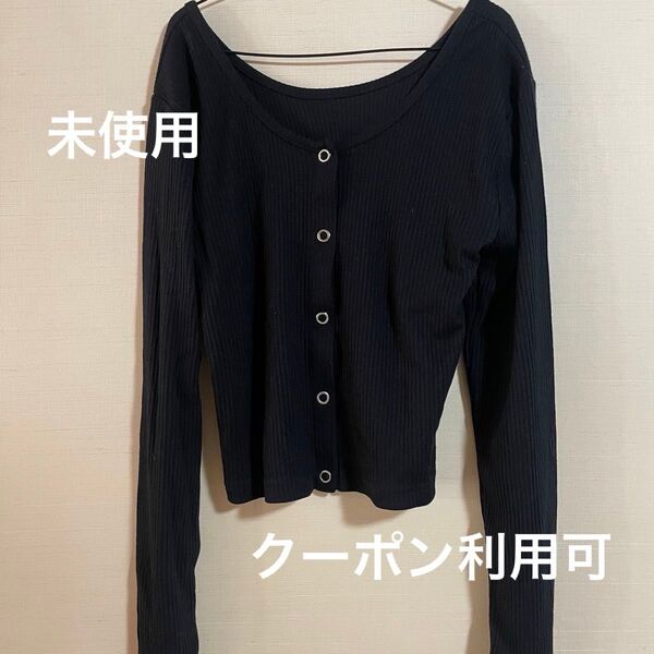 薄手 ショート丈 カーディガン