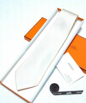 超美品【HERMES】エルメス/お箱付き/ネクタイ/ファソネライン/白系/ホワイト系x全面Hロゴマーク【慶事・冠婚葬祭にも】_画像1