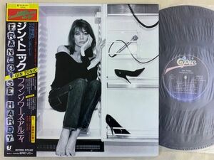 フランソワーズ・アルディ FRANCOISE HARDY / GIN TONIC ジン・トニック 国内盤・帯付き 25.3P-207 フレンチ・ポップ