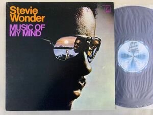 スティービー・ワンダー Stevie Wonder / MUSIC OF MY MIND 心の詩 国内盤 VIP-6002