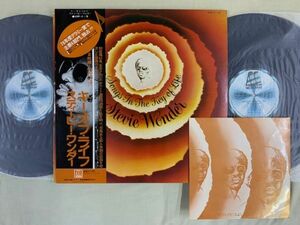 2LP+7inch スティービー・ワンダー Stevie Wonder / Songs In The Key Of Life キー・オブ・ライフ 国内盤・帯付き VIP-1/3