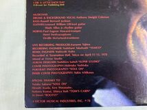 2LP オーティス・クレイ OTIS CLAY / LIVE! 1978年日本ライヴ 東京・虎ノ門ホール録音 国内盤 VIP-5042/3_画像5