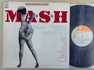 OST / MASH マッシュ JOHNNY MANDEL ジョニー・マンデル 国内盤 25AP811