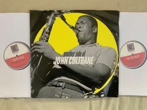 【ジャケダメージ】 2LP ジョン・コルトレーン Another Side Of John Coltrane フランス盤 重量盤(180g) 2021年 CRAFT 88807205352