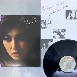 LP 6枚セット 阿川泰子 YASUKO AGAWA YASUKO LOVE-BIRD 帯付きあり 和ジャズ VV-5004 VIH-6072 VIH-6073 VIH-28043 VIH-28069 VIH-28139の画像4