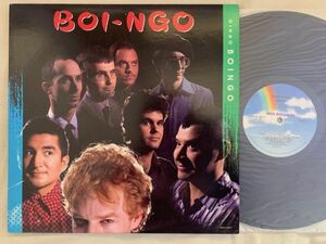 米 オインゴ・ボインゴ Oingo Boingo / Boi-Ngo US盤 MCA-5811 / 076732581117