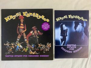 英 Booklet付き ハイジ・ファンテイジー HAYSI FANTAYZEE / BATTLE HYMNS FOR CHILDREN SINGING UK盤 REGARD RGLP6000 ロンナイ 大貫憲章