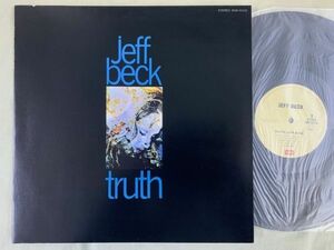 ジェフ・ベック JEFF BECK / Truth ロッド・スチュワート ロン・ウッド 国内盤 EMS-50129