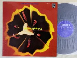 45回転 The Drum Session Vol. 2 Louis Belson / Shelly Mann / Willie Bobo / PAUL HAMPHREY ドラム・ブレイク 国内盤 PHILIPS 45S-10