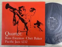 ラス・フリーマン チェット・ベイカー RUSS FREEMAN and CHET BAKER / QUARTET 国内盤 PACIFIC JAZZ PJ-1232_画像1