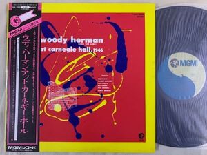 ウディ・ハーマン Woody Herman at Carnegie Hall 1946 国内盤・帯付き MM2089