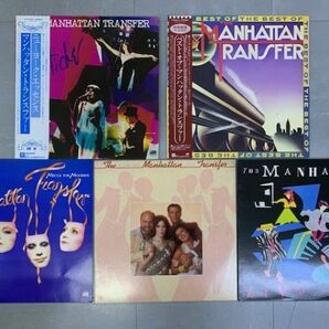 LP 5枚セット マンハッタン・トランスファー THE MANHATTAN TRANSFER ジャズ・コーラス いろいろまとめての画像1