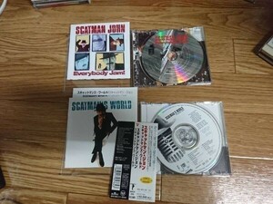 ★☆Ｓ07265　スキャットマン・ジョン（Scatman John)【Everybody Jam!】【SCATMAN'S WORLD】　CDアルバムまとめて２枚セット☆★