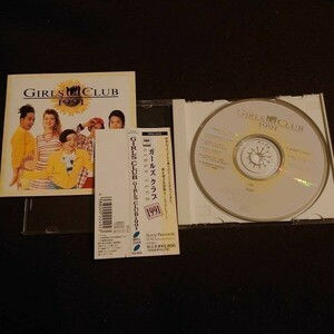 ★☆A02357　ガールズクラブ/Girls Club 1991　　CDアルバム☆★