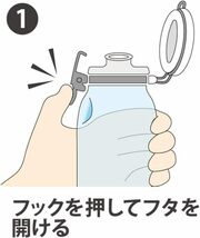 セラーメイト 保存 瓶 ワンプッシュ 便利びん 調味料入れ ドレッシング ボトル ガラス 容器 300ml 日本製 223422_画像6